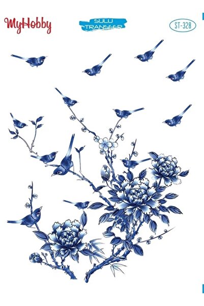 MyHobby 328 ورق نقل مائي 25x35 سم