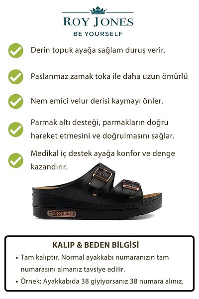 Roy Jones Γυναικεία ορθοπεδική ανατομική σόλα Comfort μοντέλο με διπλή αγκράφα Άνετες παντόφλες εξωτερικού & εσωτερικού χώρου