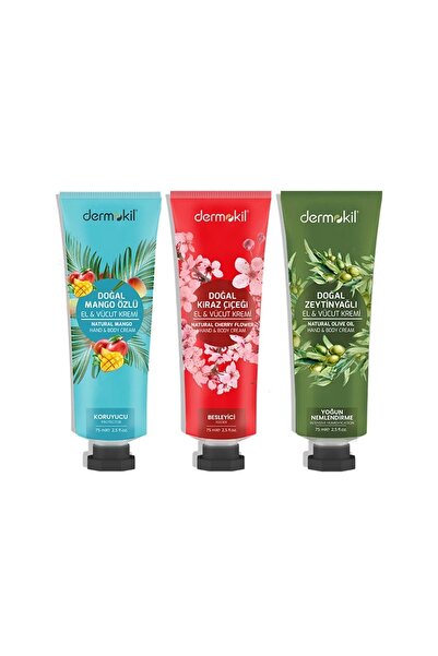 Dermokil كريم 75 مل - مع المانجو وزهر الكرز وزيت الزيتون