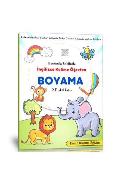 Enine Boyuna Eğitim مجموعة كتب تلوين تعليم الكلمات الإنجليزية (كتابان)