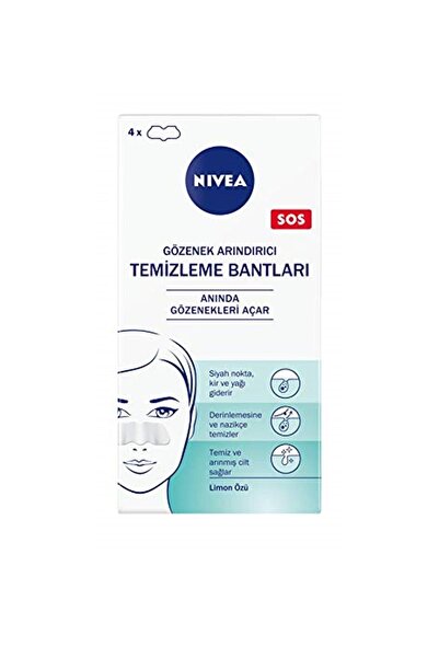 NIVEA أشرطة تنظيف المسام والرؤوس السوداء ومنطقة T (4 قطع)