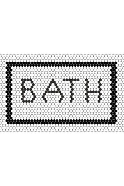 Serteks Ekru Zemin Bath Yazılı Halı