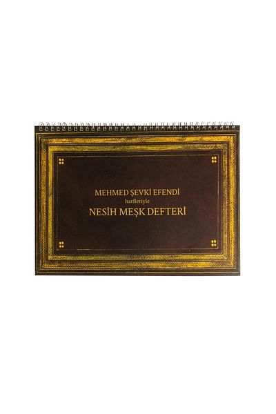 Karin Nesih Meşk Notebook 50 Sheets