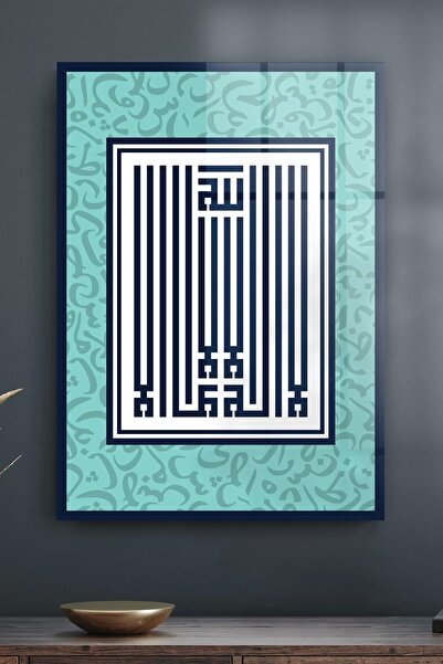 Decovetro Tablou din sticlă Kufi Tablou religios islamic scris