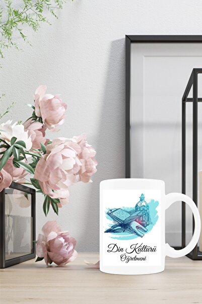 Teachers' Day Religious Culture Teacher Mug