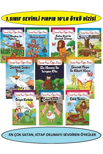 GÖNÜL YAYINCILIK 1.sınıflar Sevimli Öykü Dizisi (10 Kitap)+değerlendirme Soru...