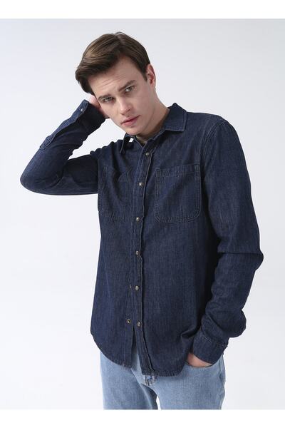 Fabrika Erkek Gömlek
