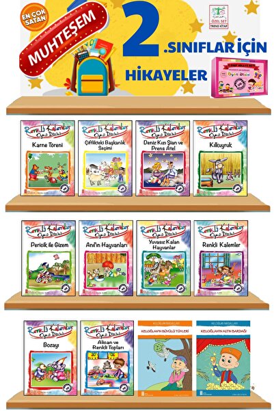 GÖNÜL YAYINCILIK 1. Ve 2.sınıflar Için En Hikaye Seti (12 Kitap Kutulu Ve Hed...