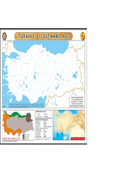 Harita Pratik Χάρτης Τουρκίας Χωρίς Γλώσσα Χάρτης Παγκόσμιας Χωρίς Γλώσσας
