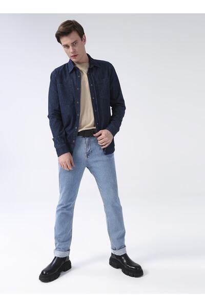 Fabrika Erkek Gömlek