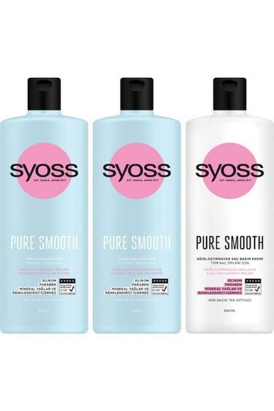Syoss Pure Smooth Micellar Shampoo - 500ml x2 + Agirl.Sheet Cream