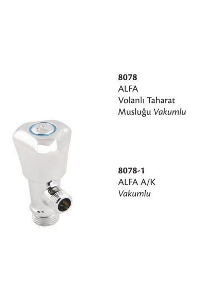 cms C.m.s.alfa On-Off Flywheel Spray Tap