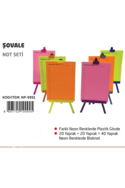 NotYaz Σετ χαρτιού σημειώσεων Mini Easel
