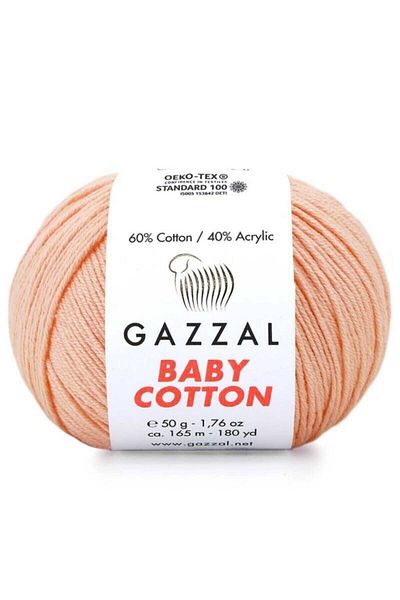 Gazzal Baby Hand Knitted Cotton Thread 3412