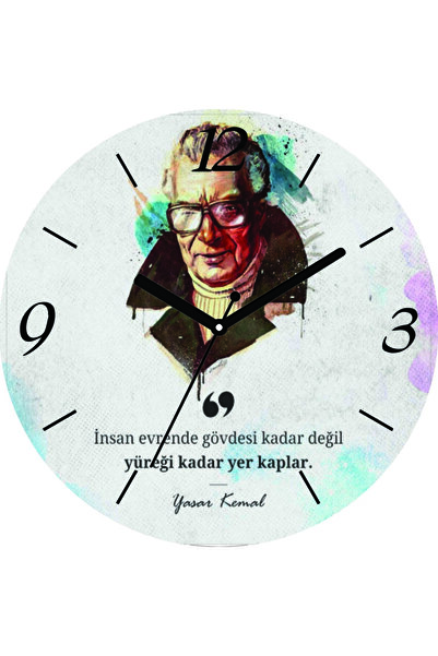 ART HEDİYE ساعة حائط زجاجية حقيقية من ياسار كمال منحنية مثل قلب الإنسان