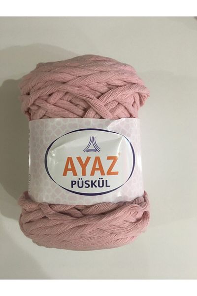 Ayaz Πούδρα ροζ φούντα μακραμέ κορδόνι 03