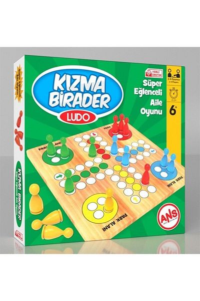 Hyd Wooden Ludo Play Set