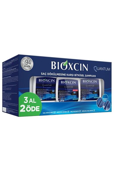 Bioxcin شامبو Quantum Bio-Active - للشعر الدهني، 300 مل