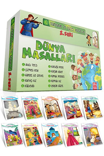 Model Eğitim Yayınları حكايات العالم للأطفال 2. السلسلة الأولى والثانية قصة م...