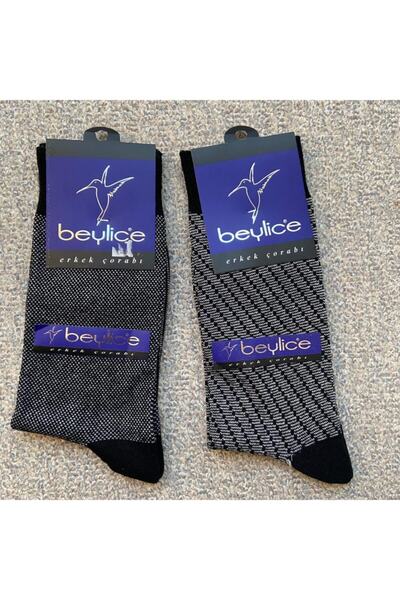 Beylice Мъжки качествени чорапи с лазерен мотив от 4 части