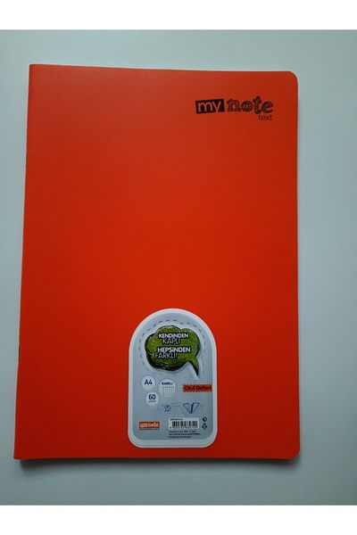 Mynote دفتر ملاحظات مقاس A4