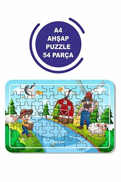 Baskı Atölyesi أحجية الحياة في المزرعة مقاس A4 مكونة من 54 قطعة، لعبة، منشار قطع