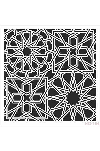 Cadence HD154 استنسل ديكور المنزل 45x45