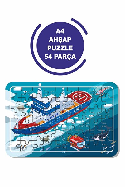Baskı Atölyesi Gemi A4 54 Parça Puzzle, Oyuncak, Yapboz