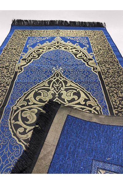 akar hac Blue Cotton Taffeta Prayer Rug