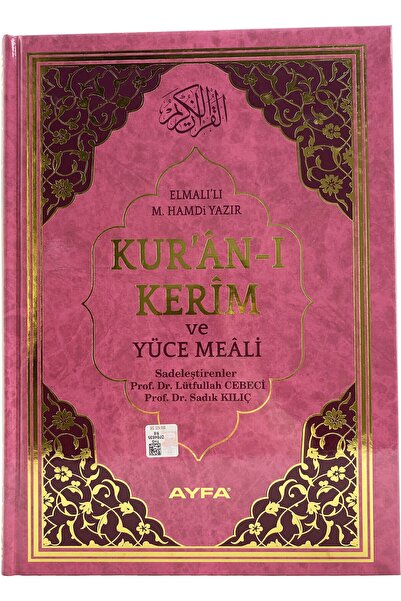 Ayfa Basın Yayın Ayfa Mühürlü Rahle Boy Pembe Kuran-ı Kerim Mealli