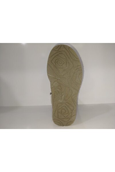 Polaris Kız Çocuk Çizme