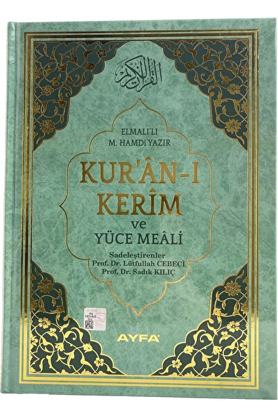 Ayfa Basın Yayın Ayfa Mühürlü Orta Boy Yeşil Kuran-ı Kerim Mealli
