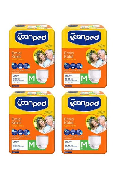 Canped Medium Absorbent Pants 30pcs