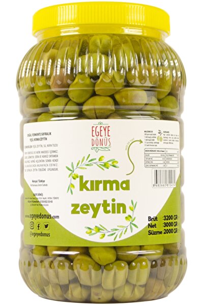 EGEYE DÖNÜŞ Ev Yapımı Geleneksel Yeşil Kırma Zeytin - 2 Kg. (NATUREL SALAMURA...