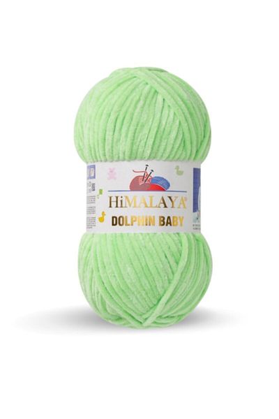 Himalaya (5 Pieces) Dolphin Baby 80350 Green Blanket String Vest Cardigan Sweater Scarf Beanie Yarn