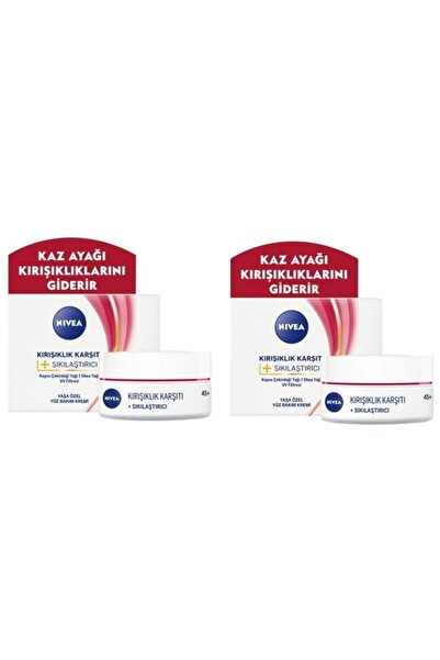NIVEA Fırsat 2'li Kırışıklık Karşıtı + Sıkılaştırıcı 45+ Yaşa Özel Yüz Bakım ...