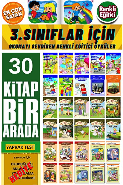 Ata Yayıncılık 2. 32 كتابًا قصصيًا الذي يجعلك تحب القراءة في الصفوف 3 و3 (مع ...