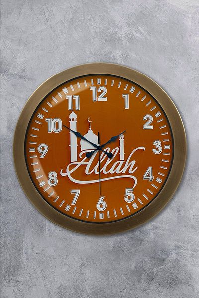 Kasva Concept Gift 36 cm Antique Metal Wall Clock with Allah Written
