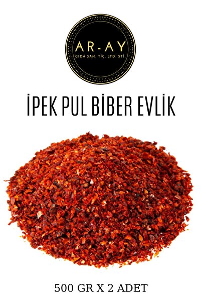 AR-AY Kahve & Baharat Pul Biber Normal Acı - 1 Kg