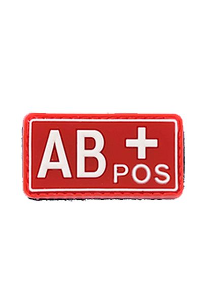 SINGLE SWORD Στρατιωτική σιλικόνη Peç Blood Type Ab Rh Positive - Red