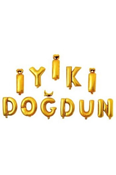 ÖZFA TİCARET بالون فوليو ذهبي لعيد ميلاد سعيد مقاس 16 بوصة
