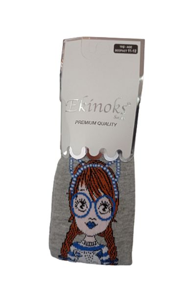 Ekinoks Girl's Patterned Pantyhose 9-12 Years Gray