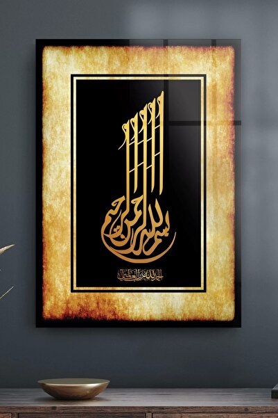 Decovetro Стъклена маса с калиграфски дизайн Религиозна ислямска маса