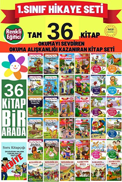 GÖNÜL YAYINCILIK قصص ملونة جميلة من بعضها البعض للصفوف الأولى (الكتاب الأكثر)