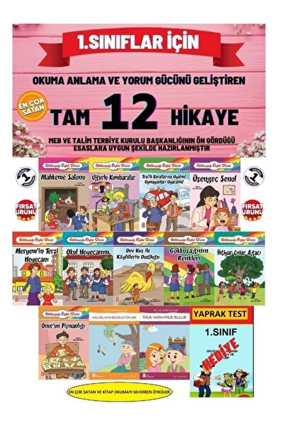 GÖNÜL YAYINCILIK 1.ve 2.sınıflar Için Öğretmen Tavsiyeli 12'li Hikaye Kitabı ...