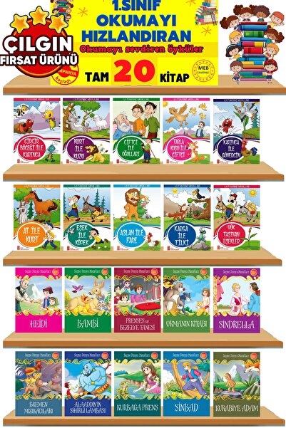 GÖNÜL YAYINCILIK 1.sınıfların Zevkle Okuyacağı Kitap Seti