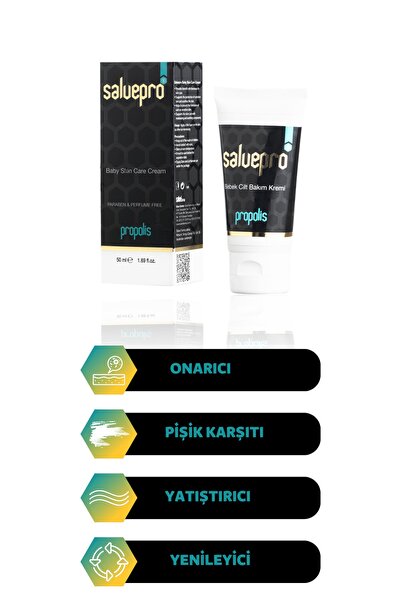 SALUEPRO 50 مل كريم دنج