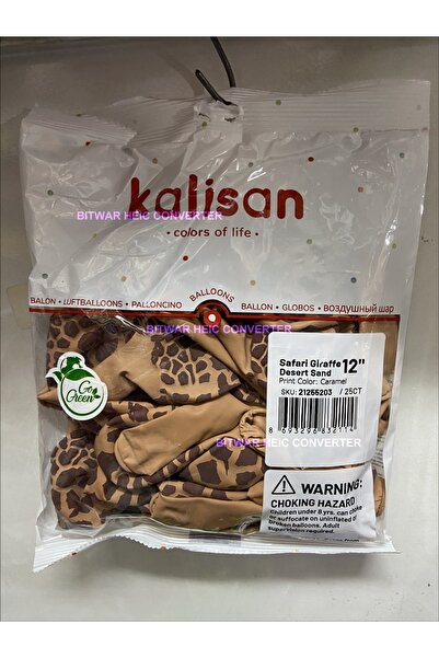 Kalisan Safari Giraffe Desenli Balon Çöl Kumu 5 Adet