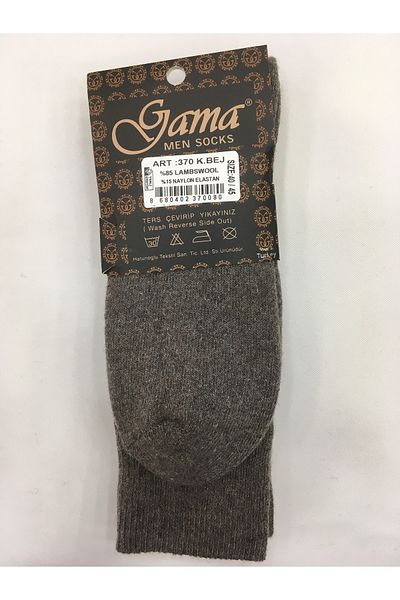 Gama Çorap Γνήσιες ανδρικές κάλτσες Complet Terry Thermal από μαλλί αρνιού