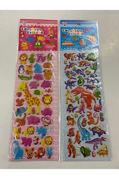 BONBON 2 paketa životinja 2 reljefne luksuzne nalepnice